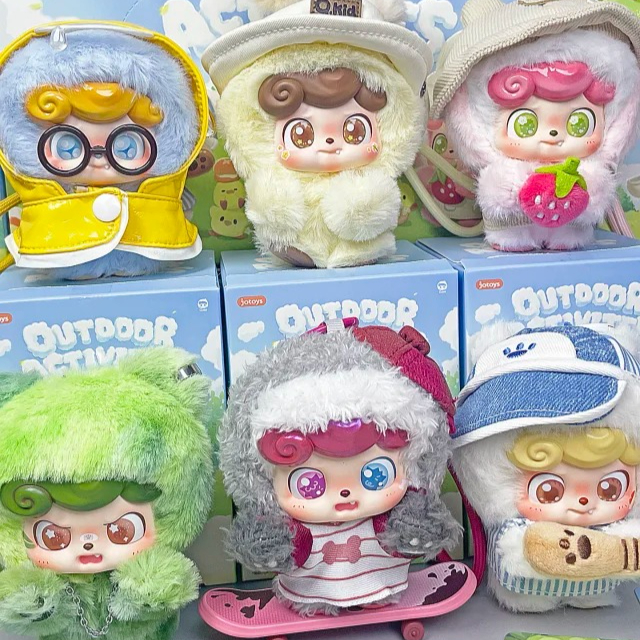 Q Kids Outdoor - Nuova serie di attività all'aperto Q.Kid