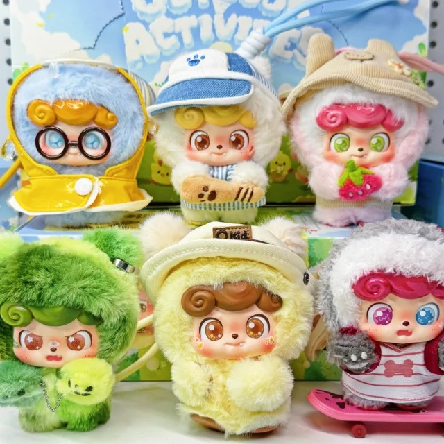 Nuova serie di attività all'ap - Q Kids Outdoor recensione e prezzo
