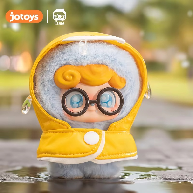 Nuova scatola cieca in vinile  - Q Kids Outdoor recensione e prezzo