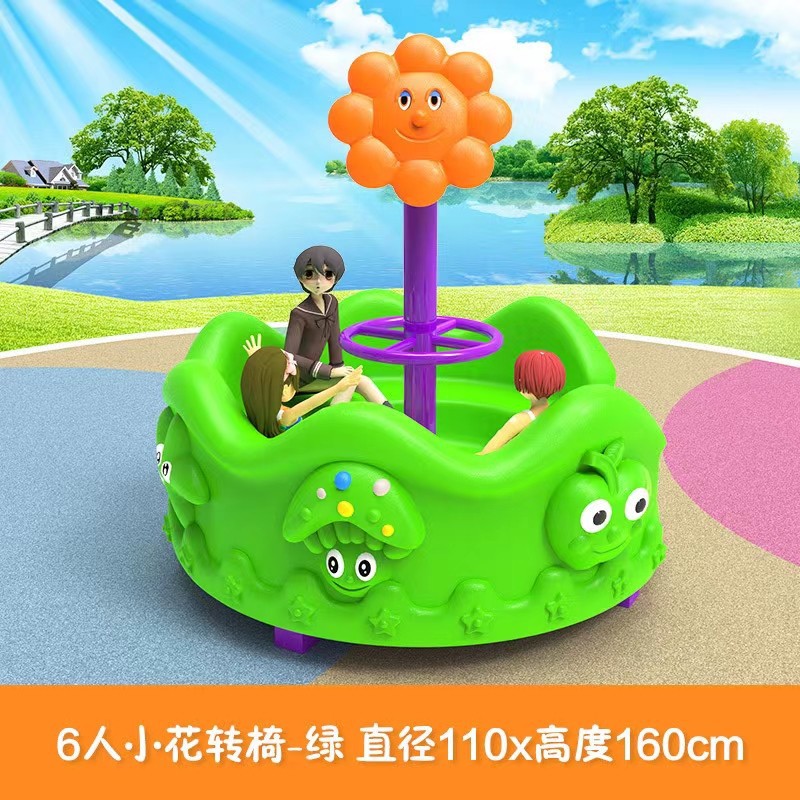 Area Giochi Esterna in Plastic - Kids Outdoor Area recensione e prezzo